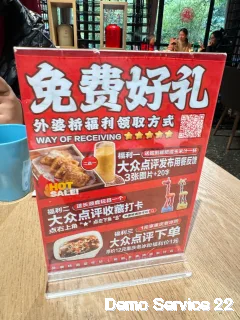 晏青梦